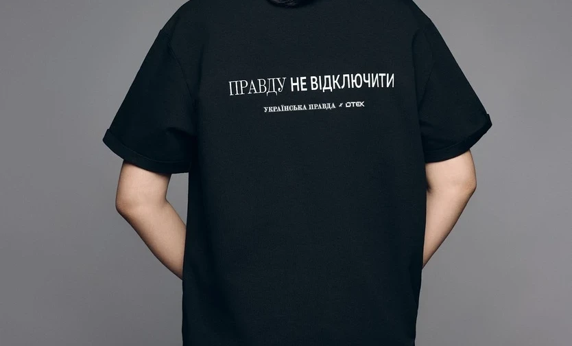 “Critical infrastructure”: Ukrainska Pravda and DTEK join forces to support independent media in front-line regions