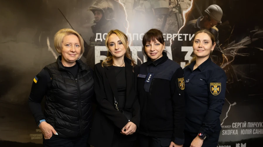 Відбулася прем’єра фільму «Битва за світло» про боротьбу ППО, ДСНС та енергетиків ДТЕК з енергетичним терором рф