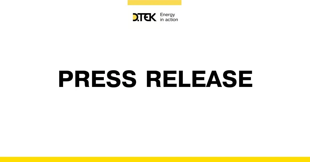 Conservatory attachments granted over assets of DTEK ENERGY B.V.