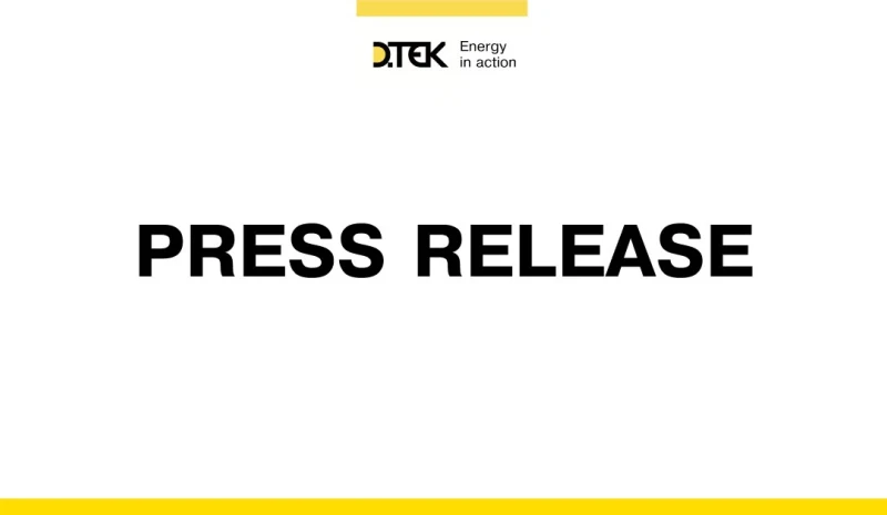 Conservatory attachments granted over assets of DTEK ENERGY B.V.