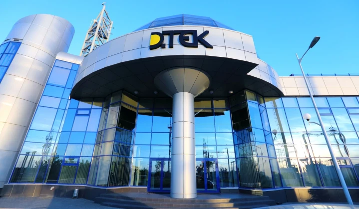 CEO of DTEK Maxim Timchenko signs UN Global Compact Statement for Renewed Global Cooperation
