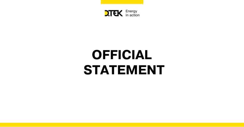 DTEK Energo continues to ensure stable operation of Ukrainian energy system