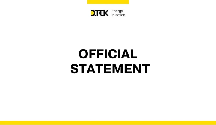 DTEK Energo continues to ensure stable operation of Ukrainian energy system