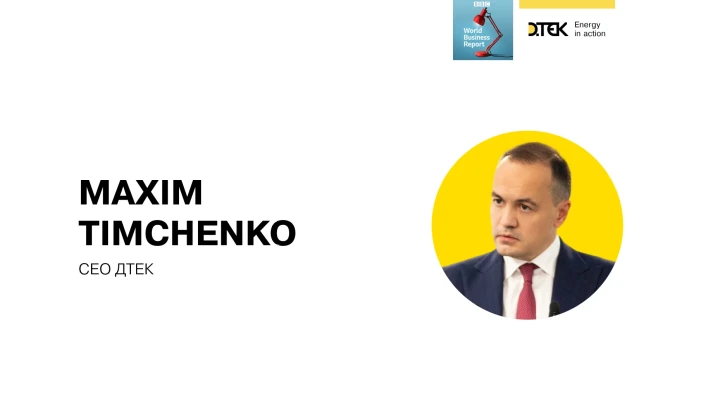 BBC: You can't be fully ready for a war, but we have done everything possible – Maxim Timchenko