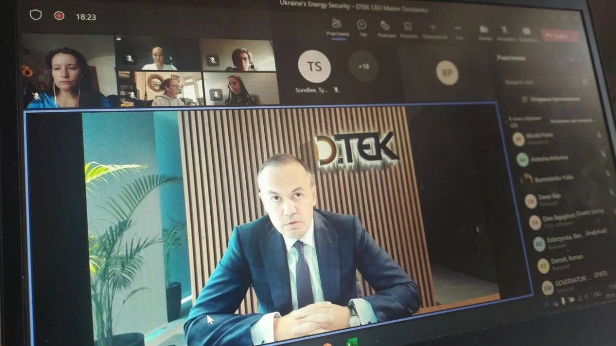 DTEK weekly briefing: Ukraine’s Energy Sector amid war