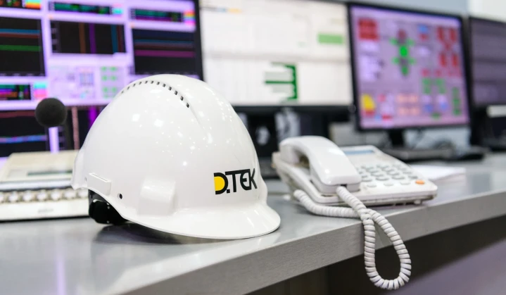 One of DTEK Energy’s facilities got hit by russian missiles once again