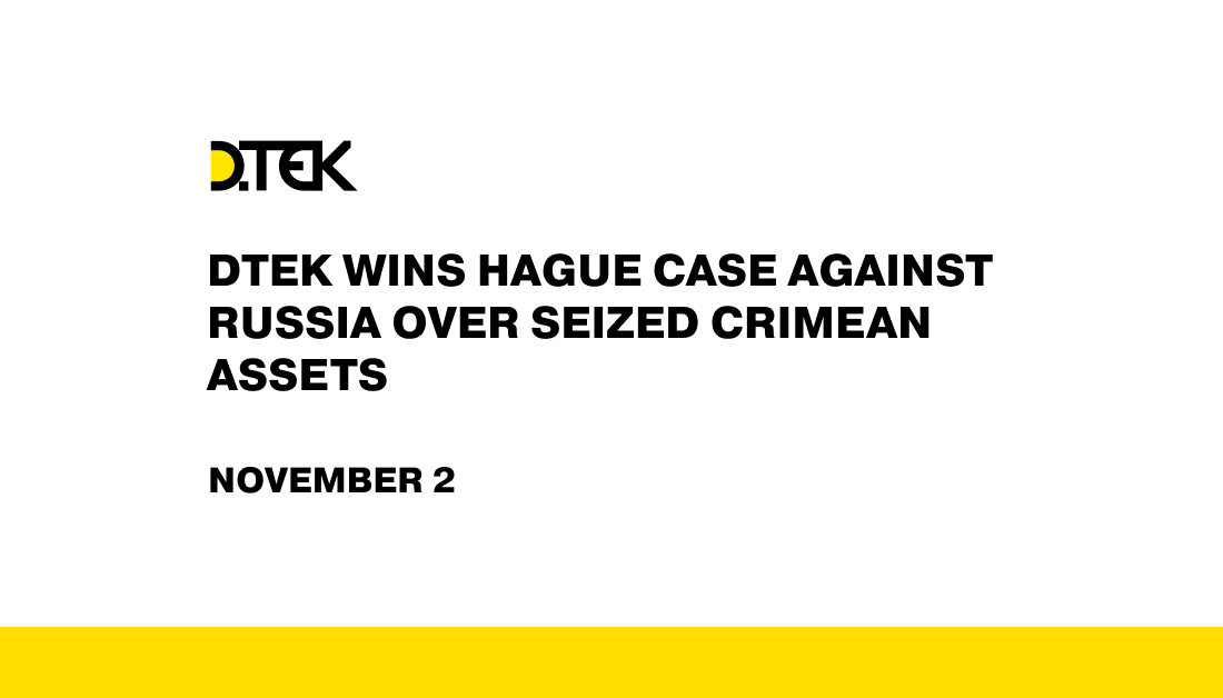 DTEK wins Hague case against russia over seized Crimean assets