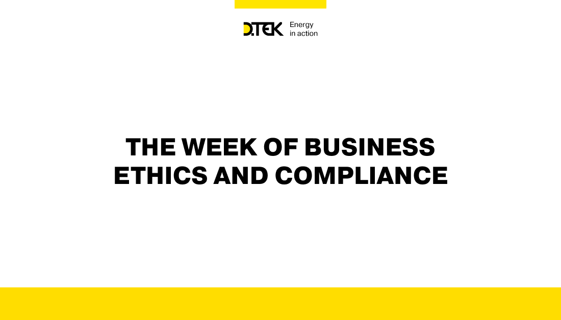 The week of business ethics and compliance