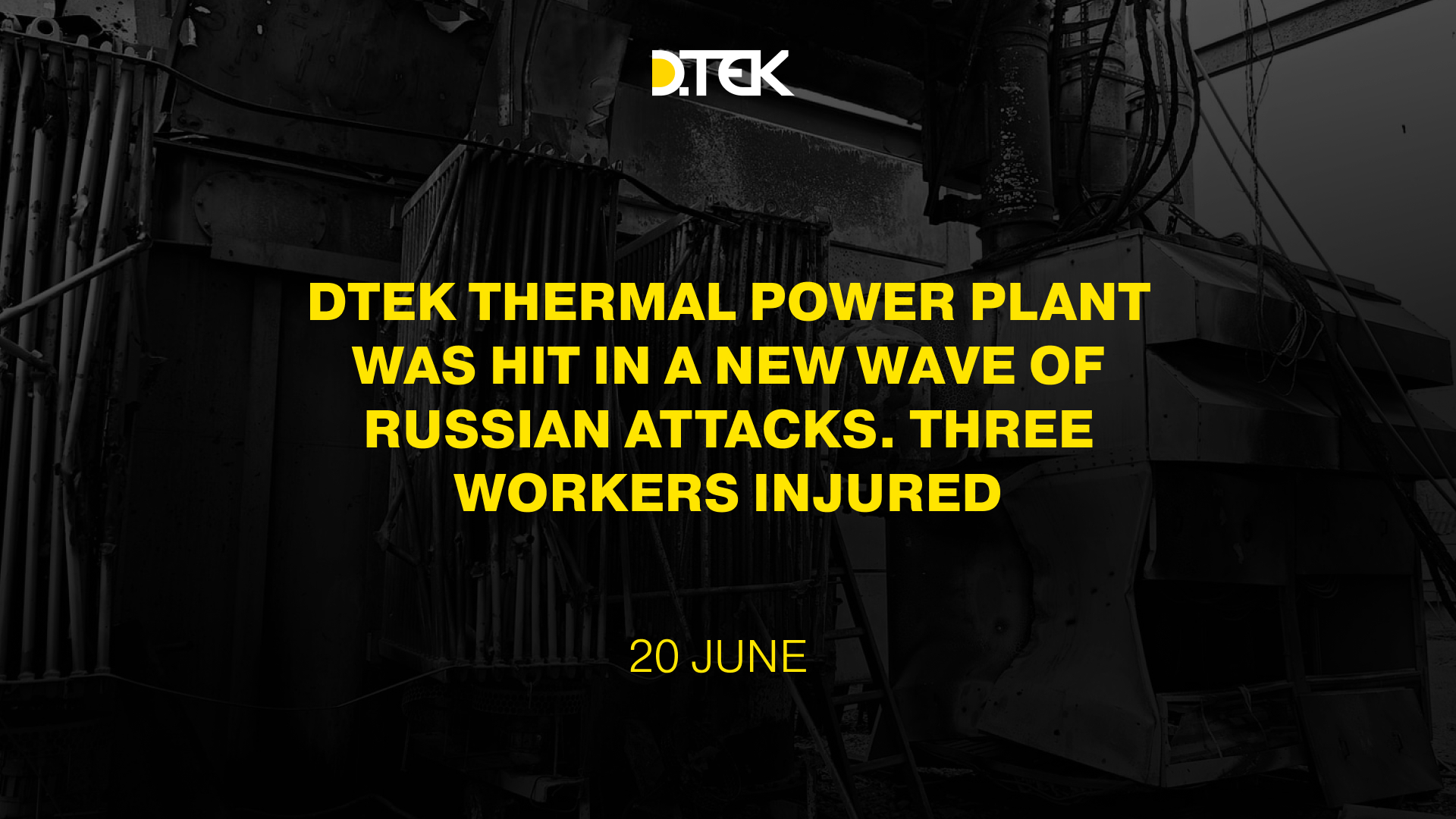 DTEK thermal power plant was hit in a new wave of russian attacks. Three workers injured