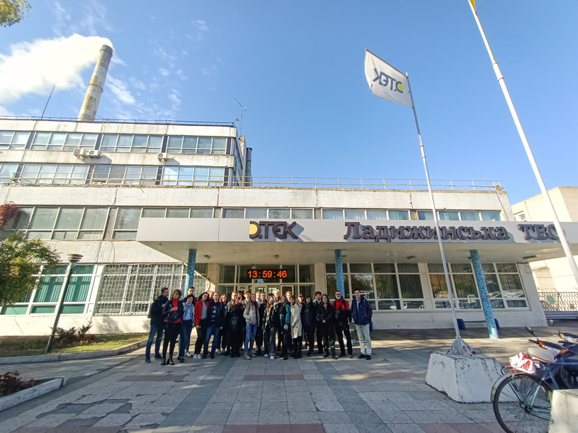 У Ладижині стартував пілотний проєкт ДТЕК з екопромтуризму. Зображення 4 ДТЭК, Ладижин, екопромтуризм, Ладижинська ТЕС, КНУ ім. Т. Шевченка, Ладыжин, Ладыжинская ТЭС, ДТЭК, DTEK