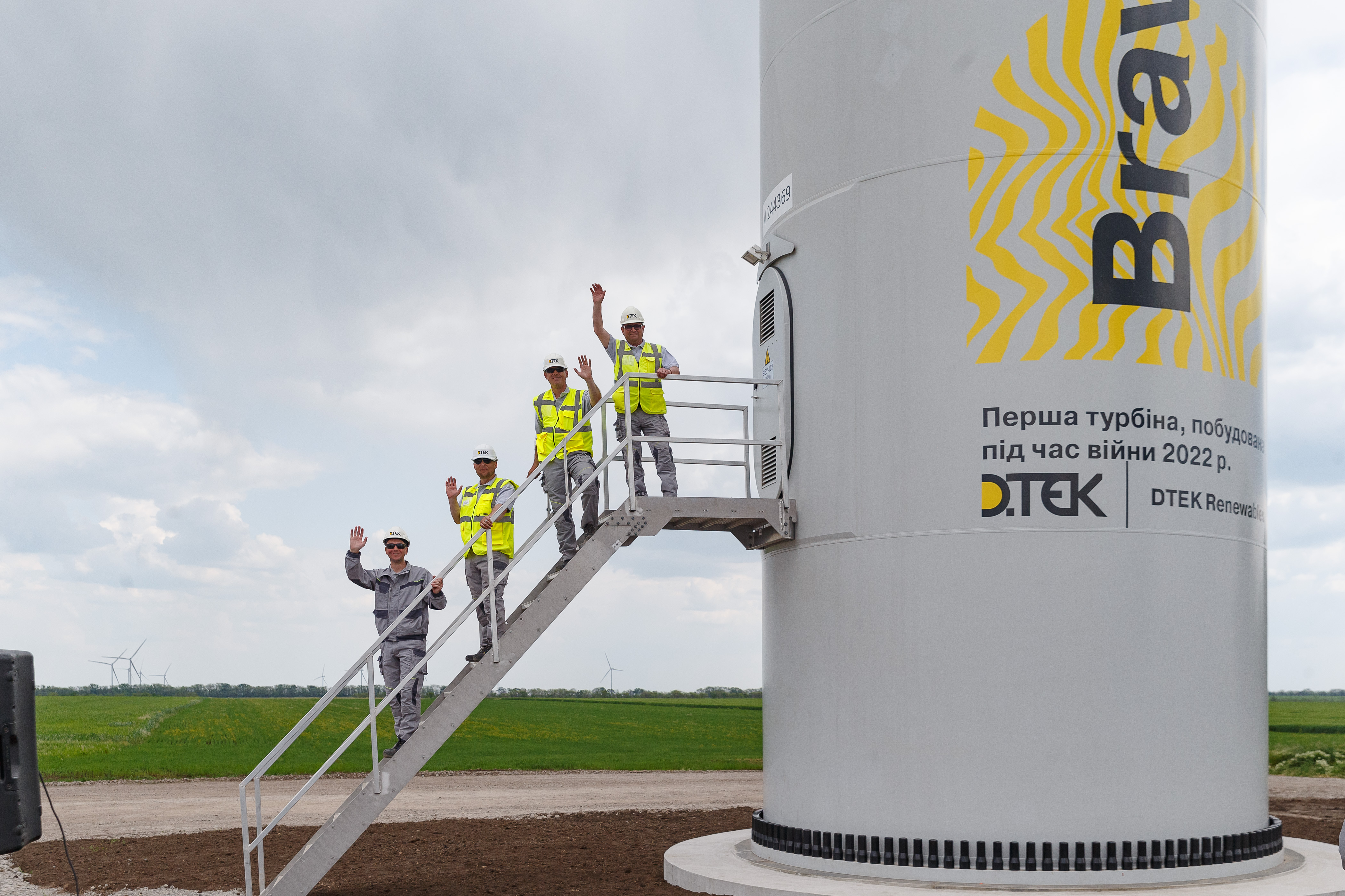 DTEK opens wind farm in Ukraine amid war to build back greener after russian attacks. Picture 2