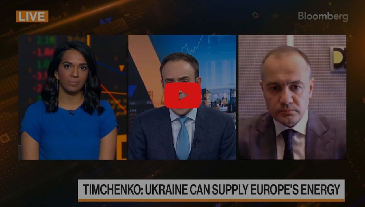 Bloomberg interview with DTEK: how can Ukraine become a primary energy supplier of Europe?