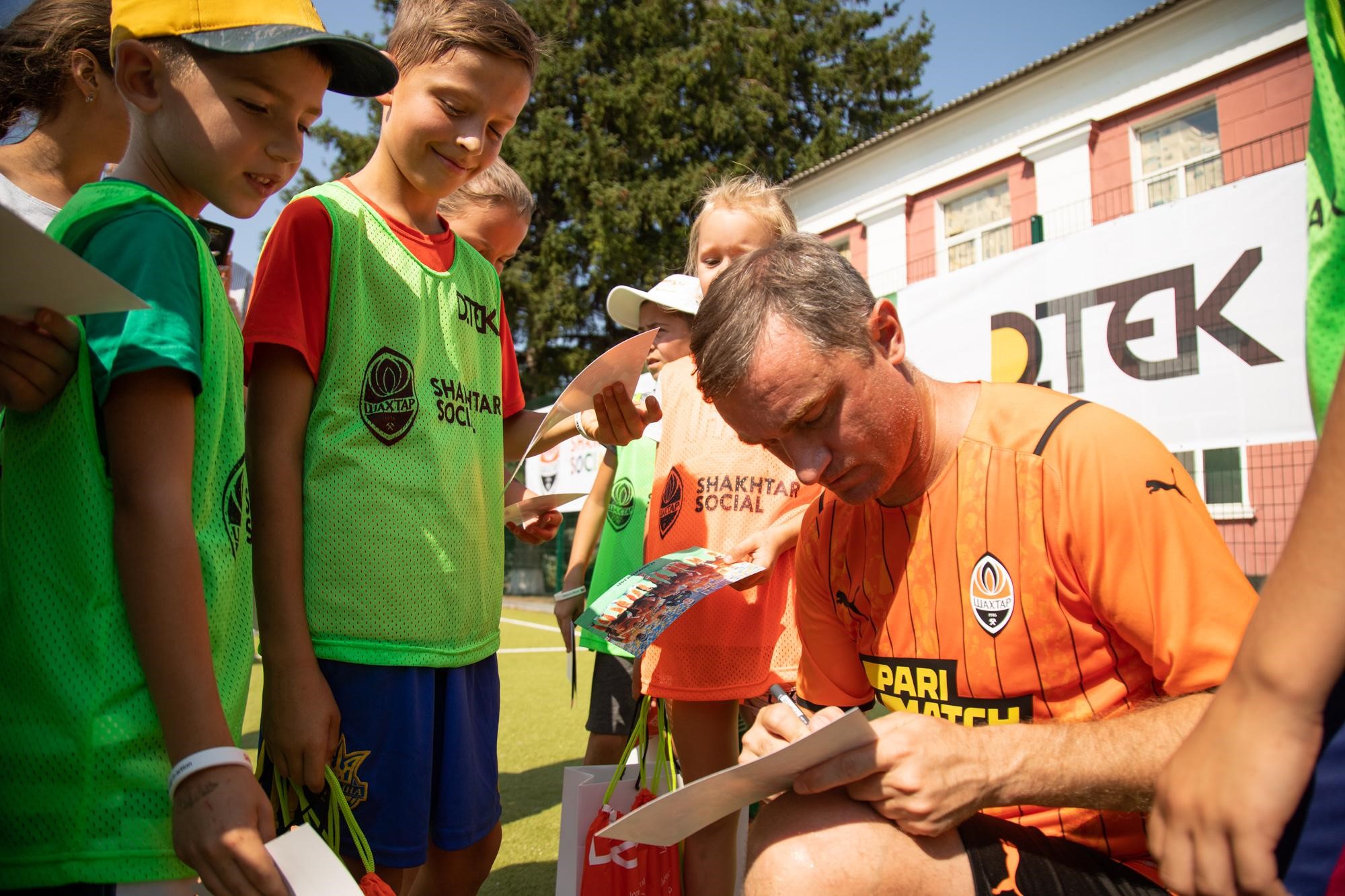 ДТЕК ВДЕ долучився до проєкту «Давай, грай!» ФК Шахтар. Зображення 3