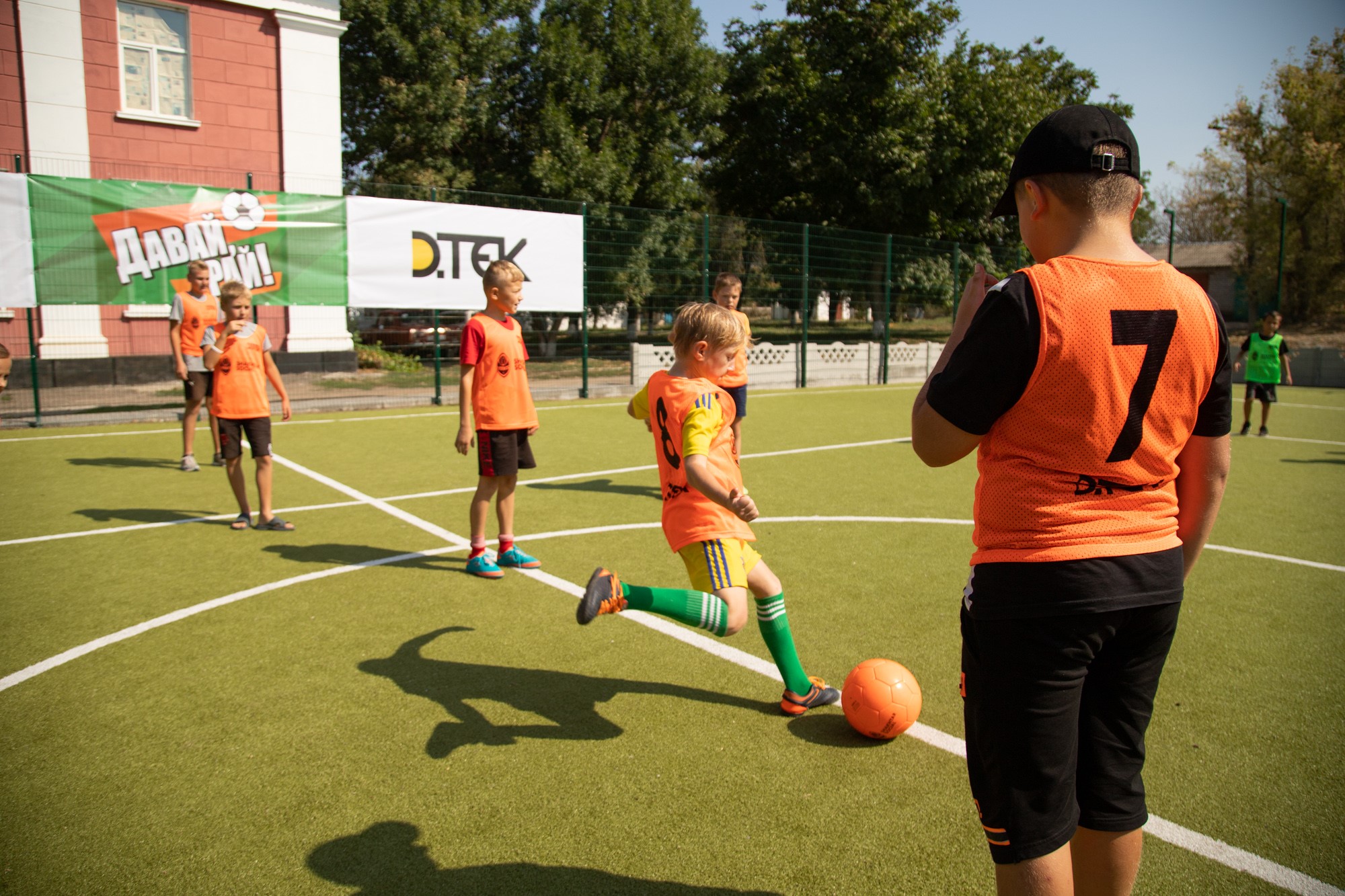ДТЕК ВДЕ долучився до проєкту «Давай, грай!» ФК Шахтар. Зображення 2