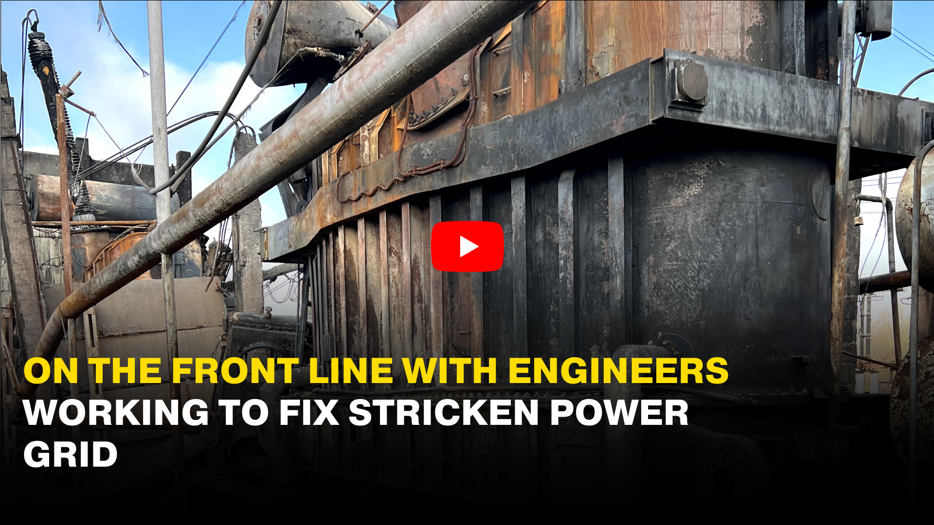 On the front line with DTEK`s engineers working to fix stricken power grid – BBC News. Picture 1