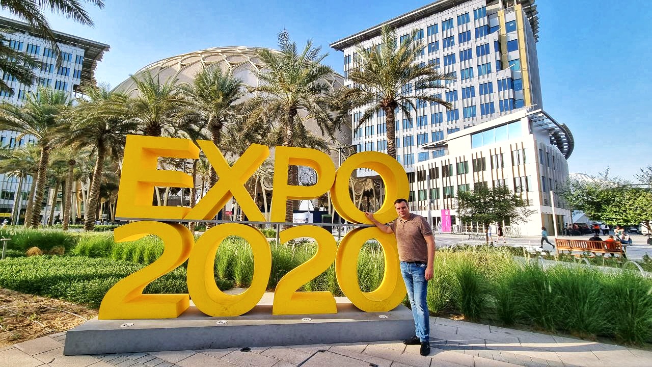 EXPO 2020 у Дубаї. Технології, що трансформують майбутнє. Зображення 2