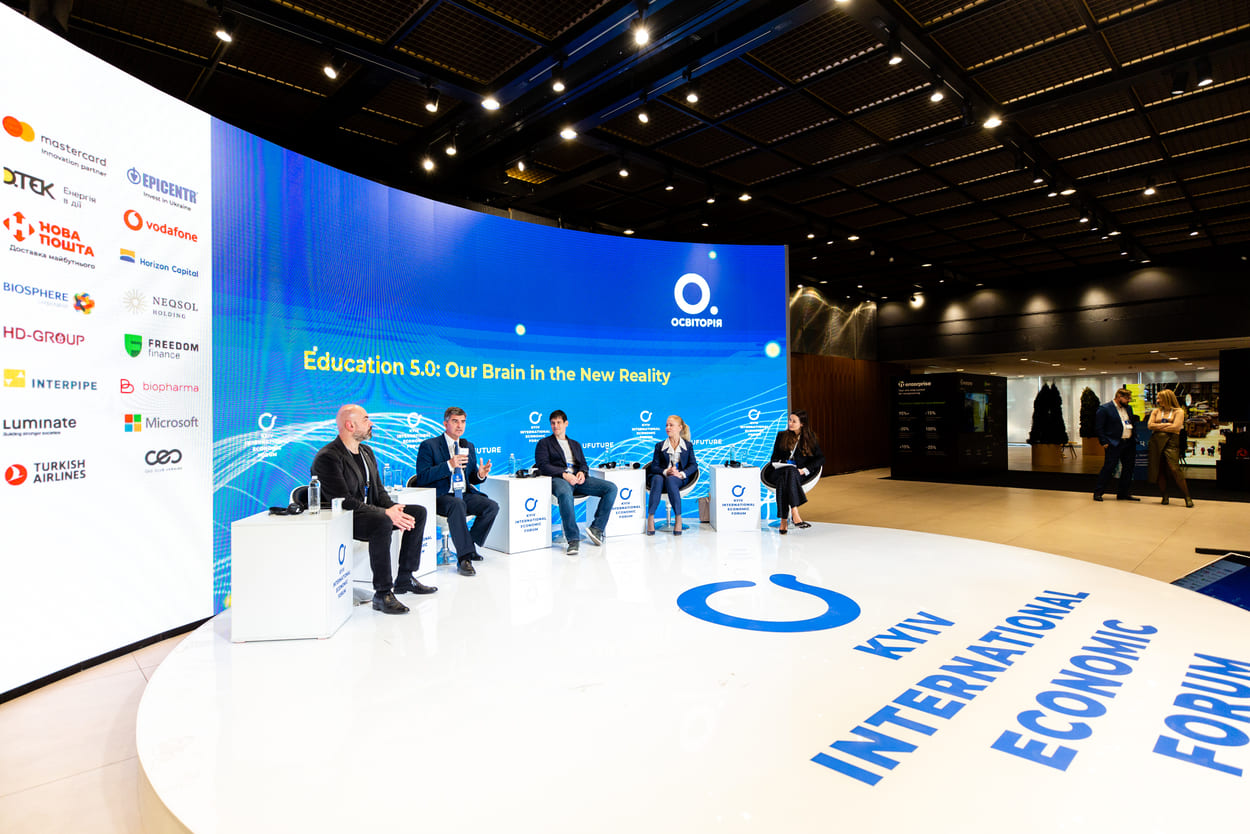 КМЭФ, Киевский международный экономический форум 2021