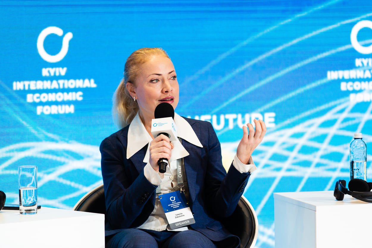 КМЭФ, Заболотная, Киевский международный экономический форум 2021