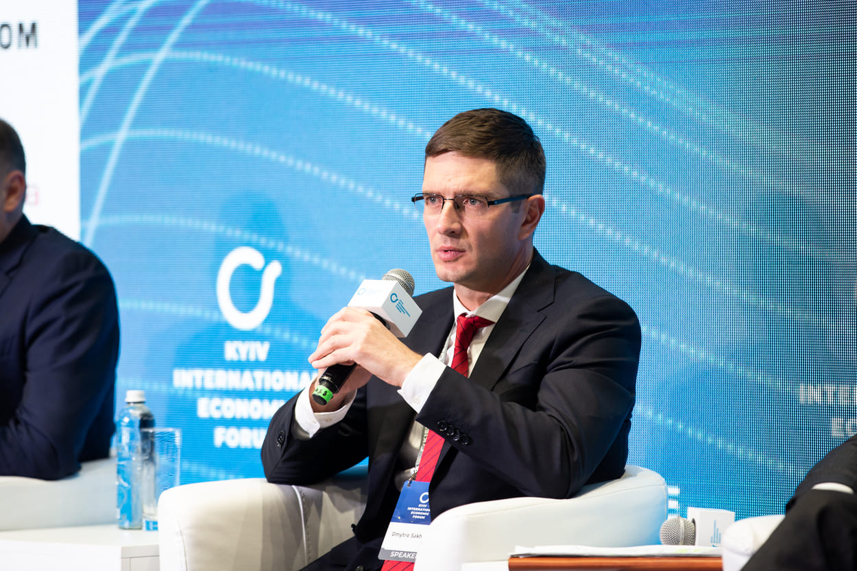 КМЭФ, Дмитрий Сахарук, Киевский международный экономический форум 2021