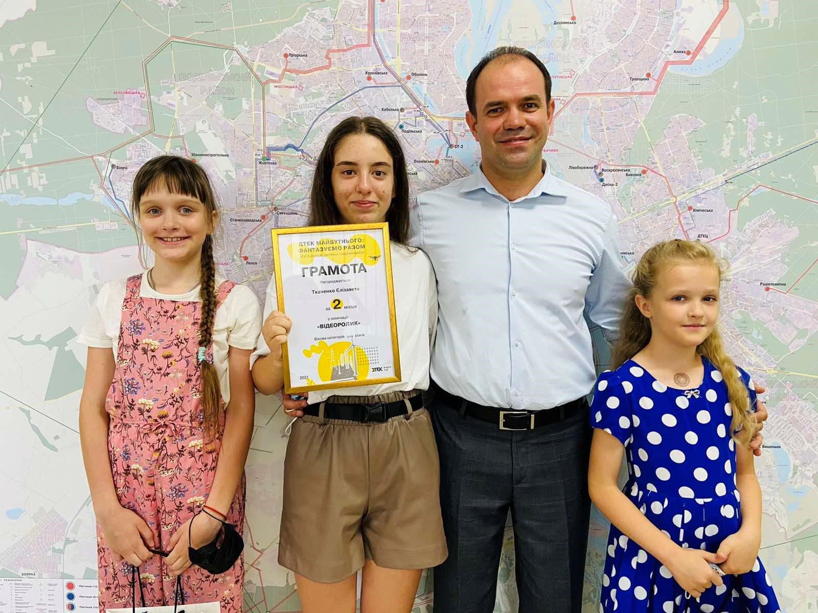 Майбутнє ДТЕК очима дітей працівників втілено в результатах Конкурсу дитячих творчих робіт. Зображення 10