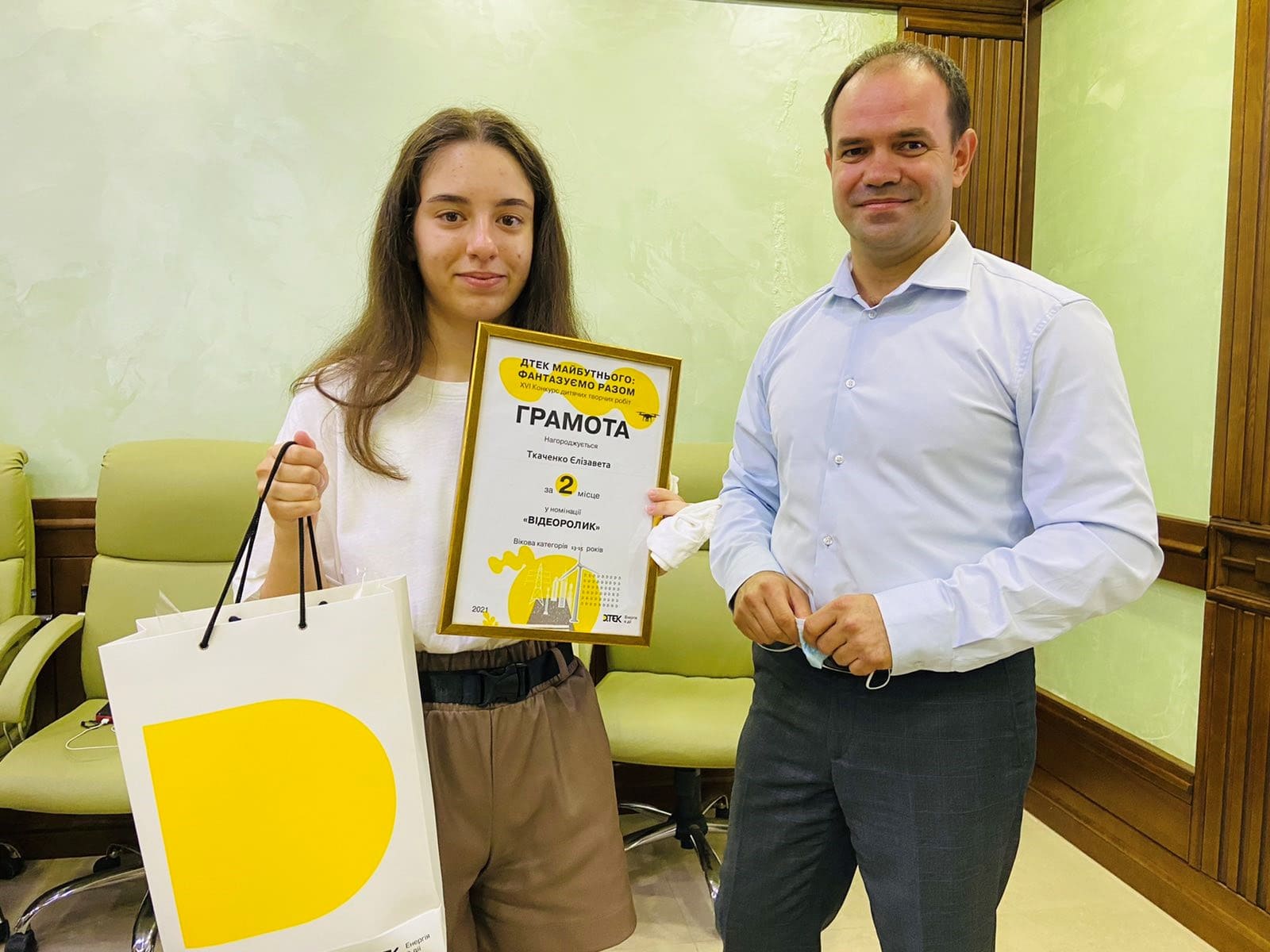 Майбутнє ДТЕК очима дітей працівників втілено в результатах Конкурсу дитячих творчих робіт. Зображення 5