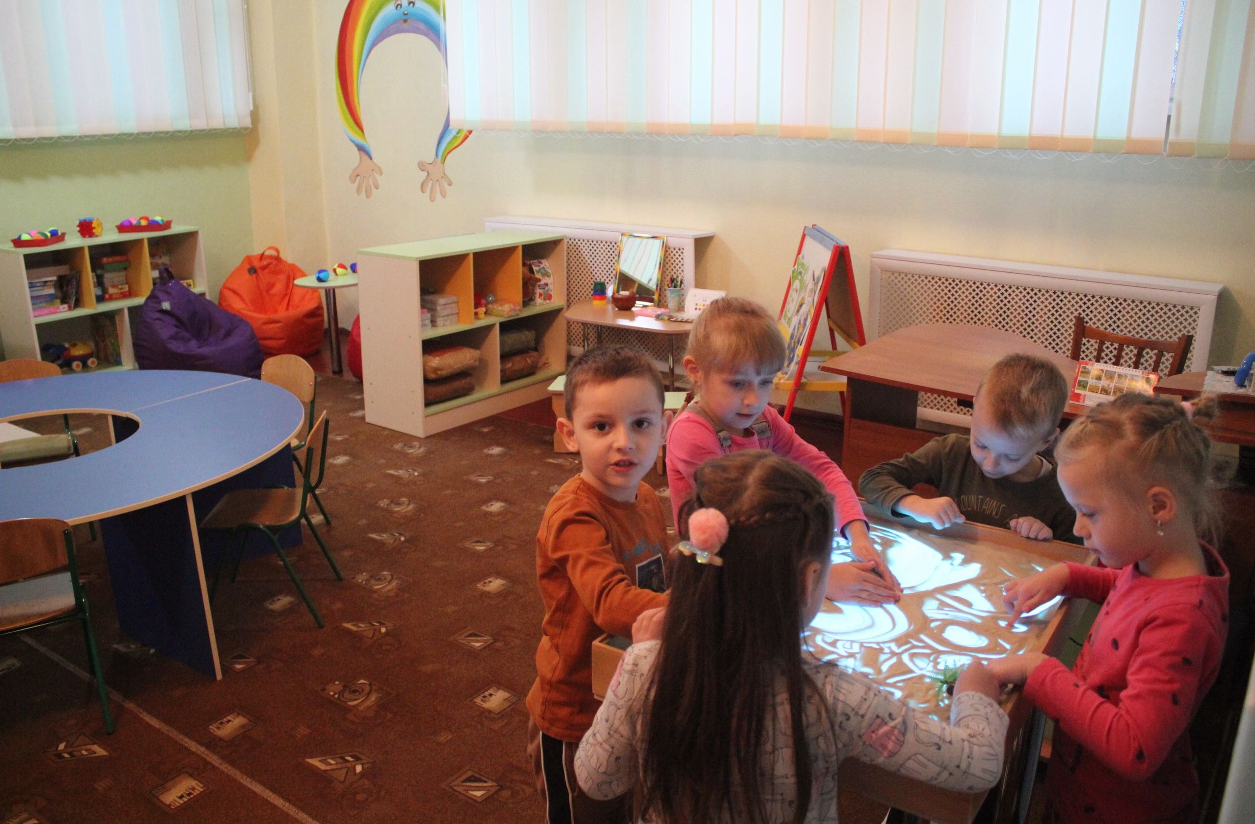 Громада своїми руками, дети, инклюзивность