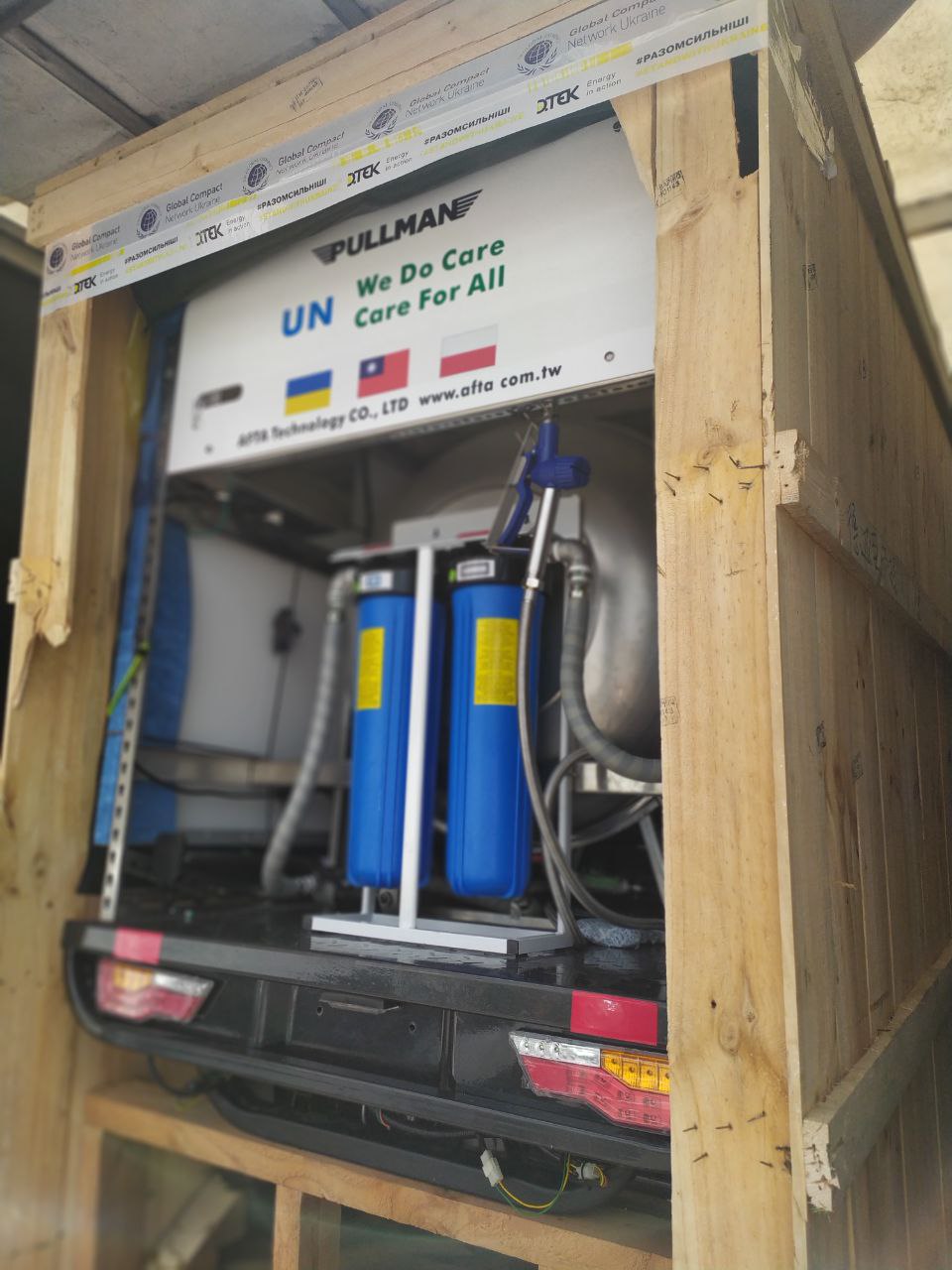 DTEK Group and UN Global Compact in Ukraine send innovative water purification systems to Mykolayiv Region. Picture 1