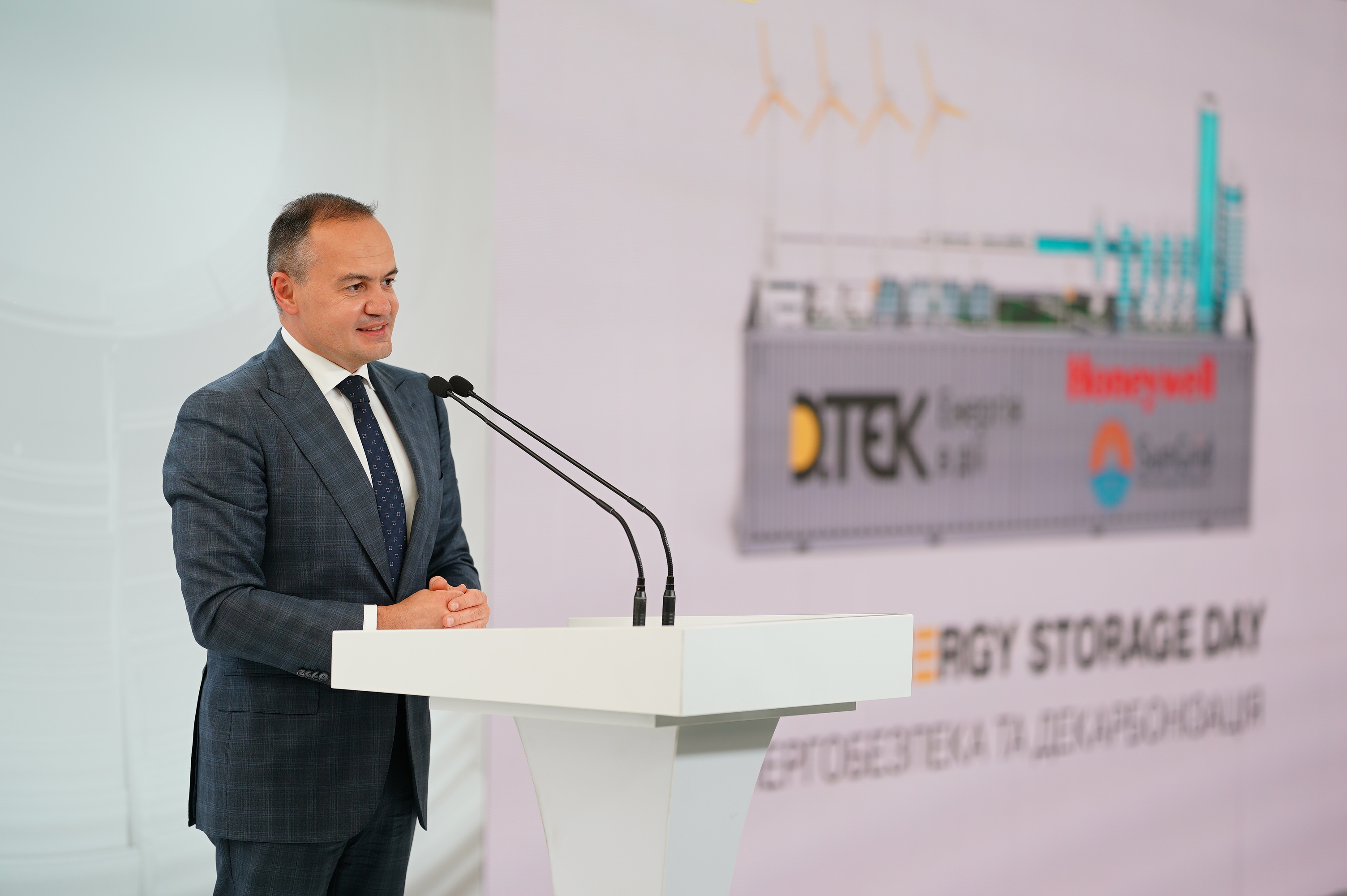 ДТЭК запустил первую в Украине промышленную систему накопления энергии