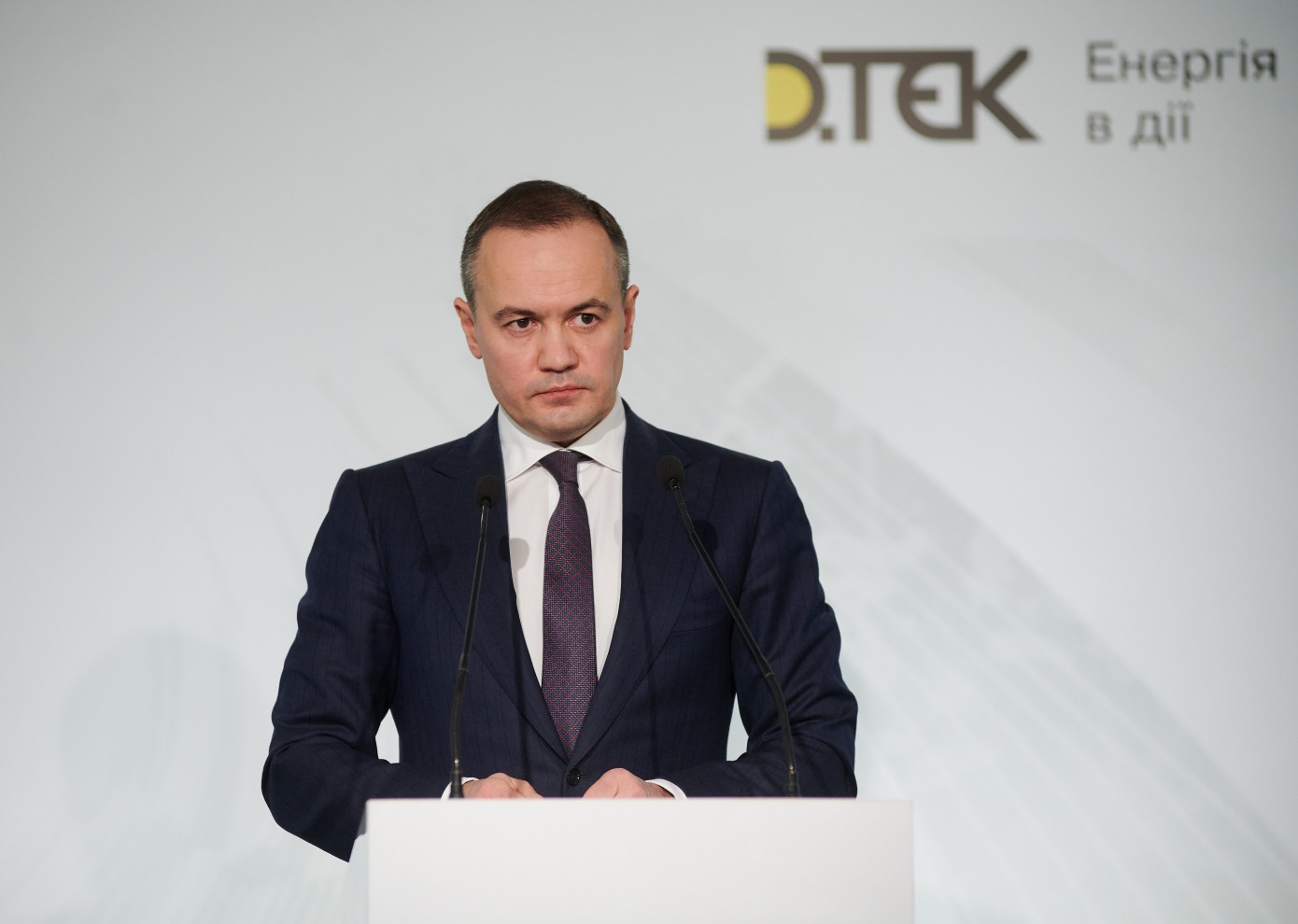 Maxim Timchenko, DTEK, war, Ukraine, energy, S&P Global