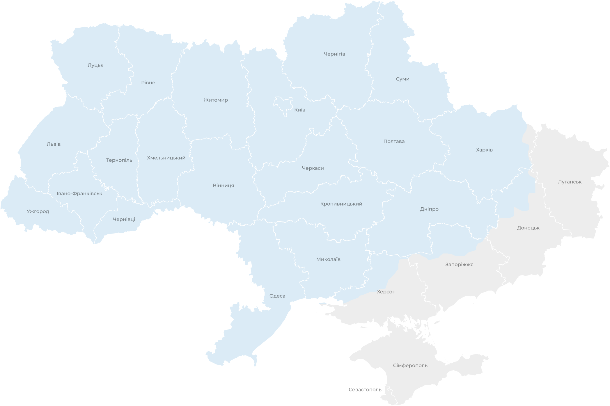 Нові проєкти